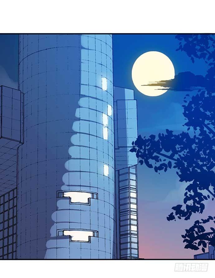 11.过去的维纳斯-第11话