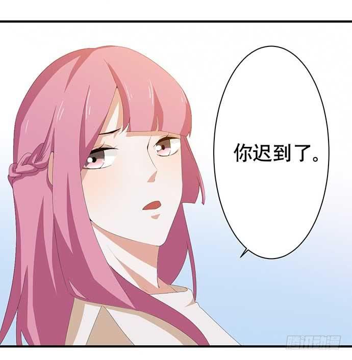 13.找到那个人了-第13话