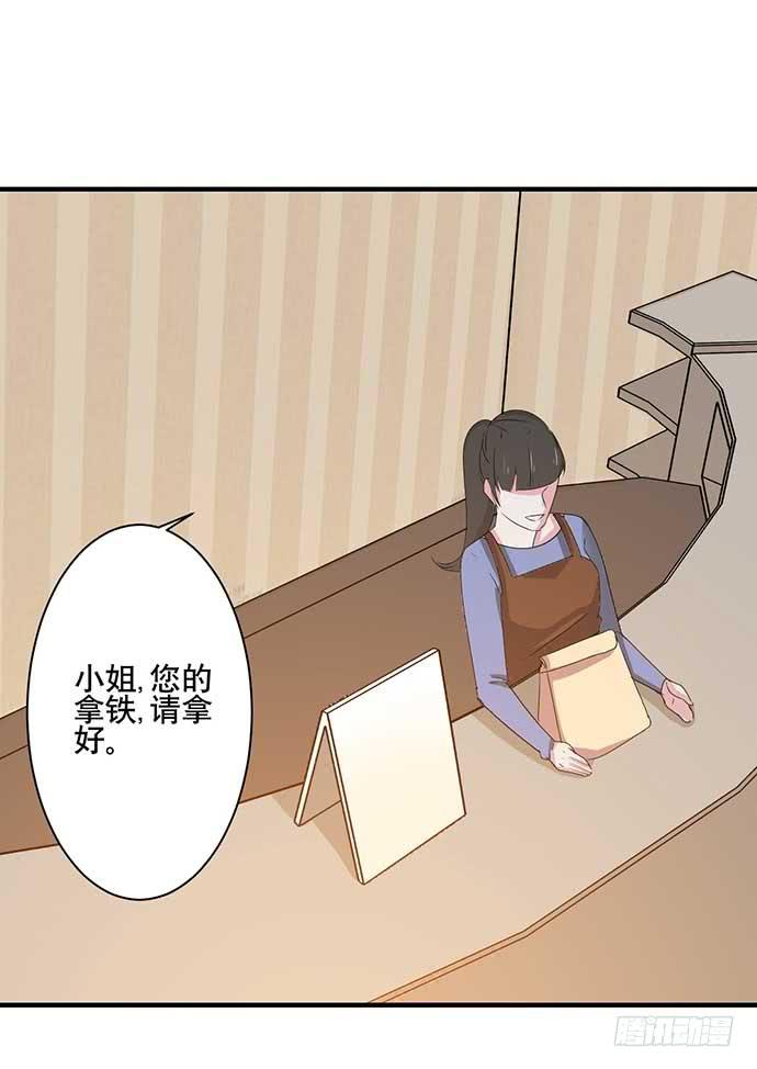 13.找到那个人了-第13话