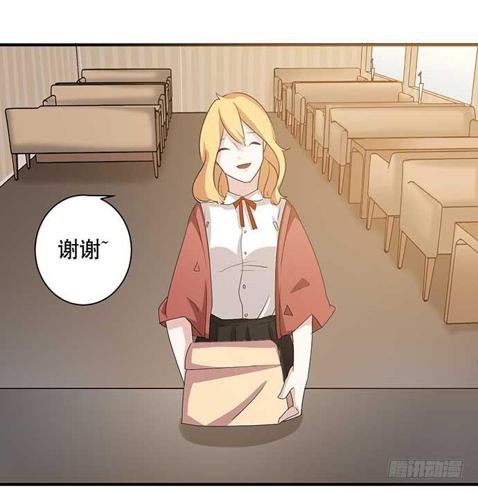 13.找到那个人了-第13话