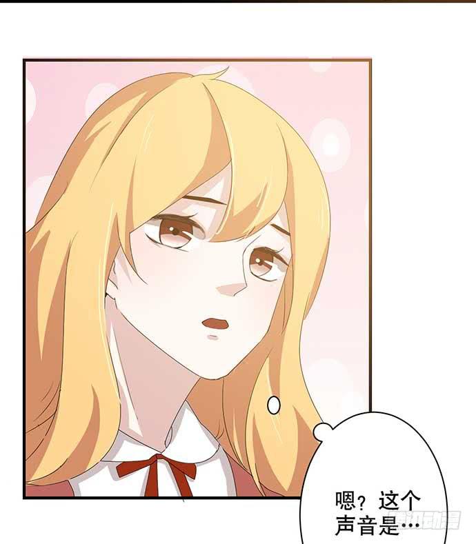 13.找到那个人了-第13话