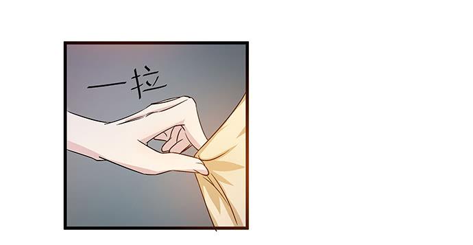 15. 时差几小时？-第15话