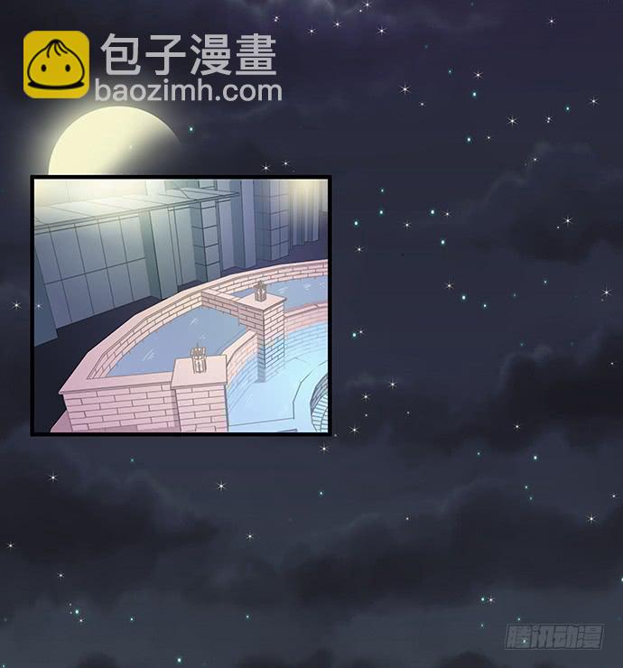 15. 时差几小时？-第15话