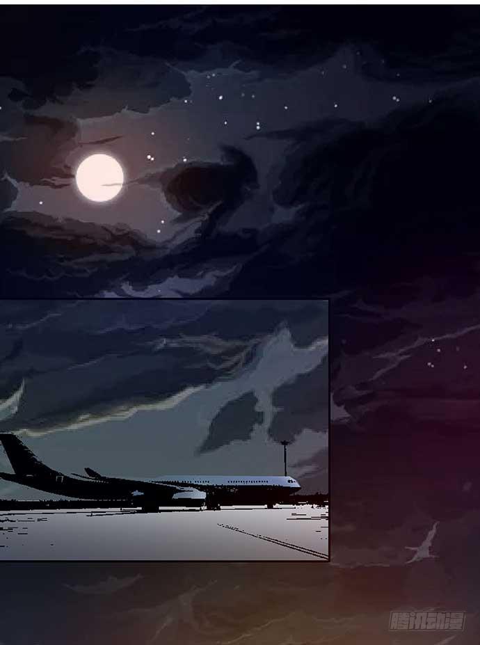 15. 时差几小时？-第15话