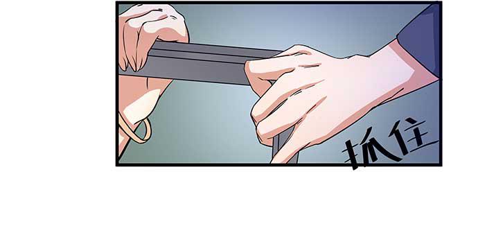 15. 时差几小时？-第15话