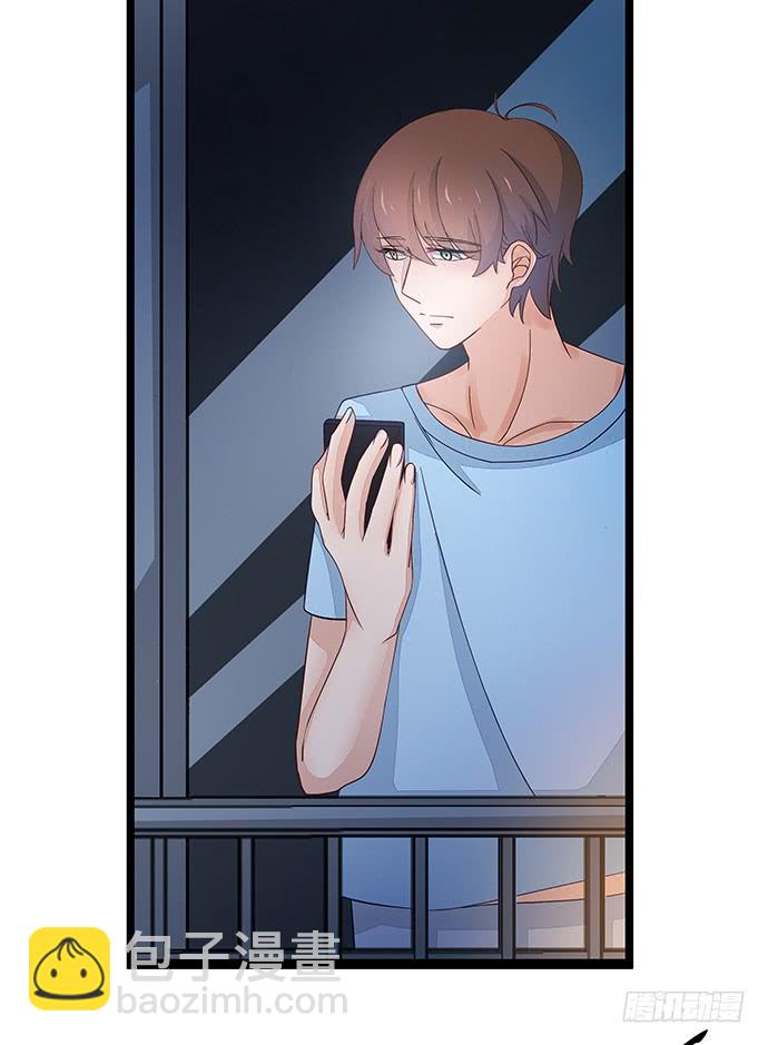 16.计划开始了-第17话