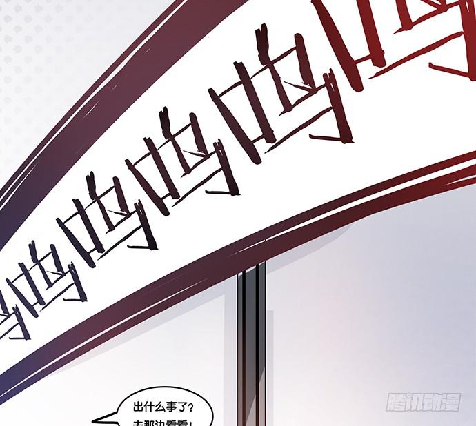 16.计划开始了-第17话