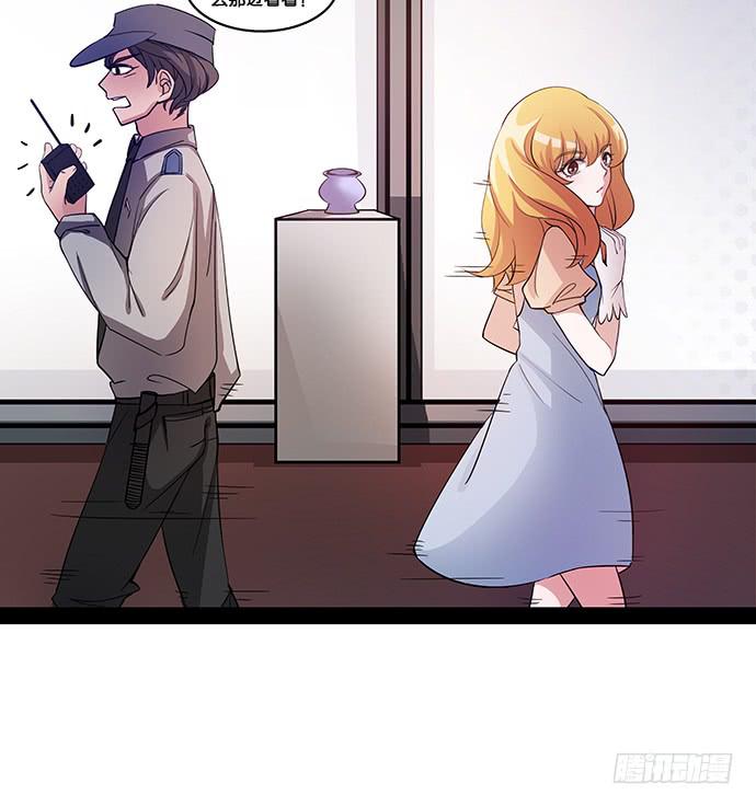 16.计划开始了-第17话