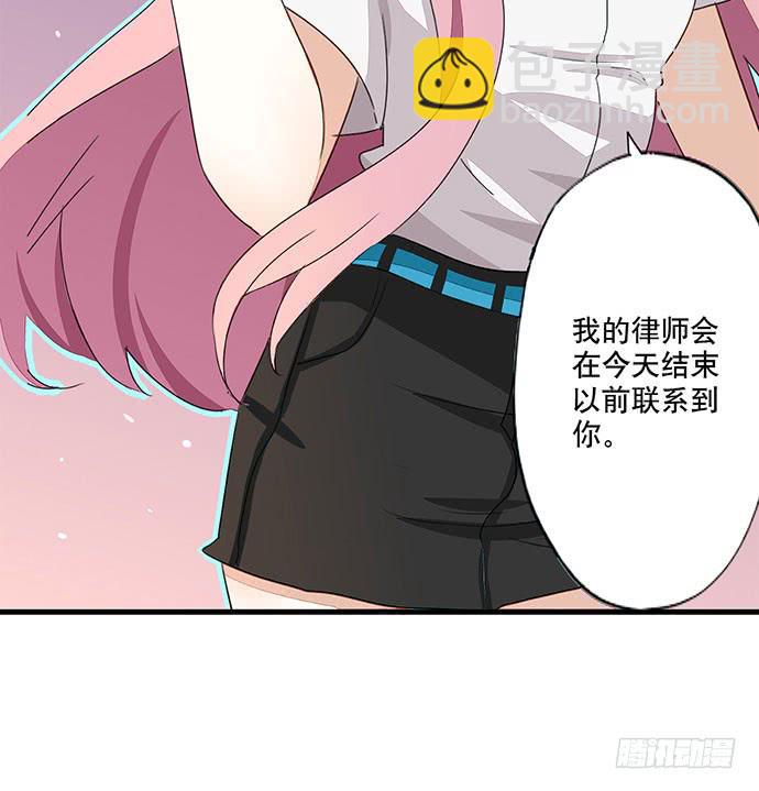 03.这个男人是谁？(1/2)-第3话