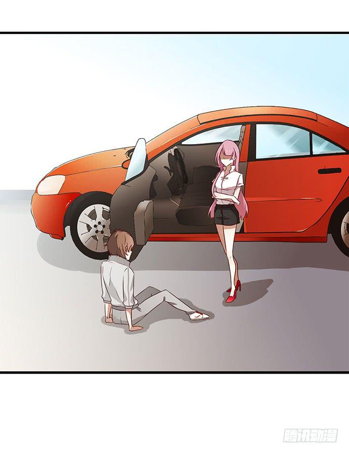 03.这个男人是谁？(1/2)-第3话