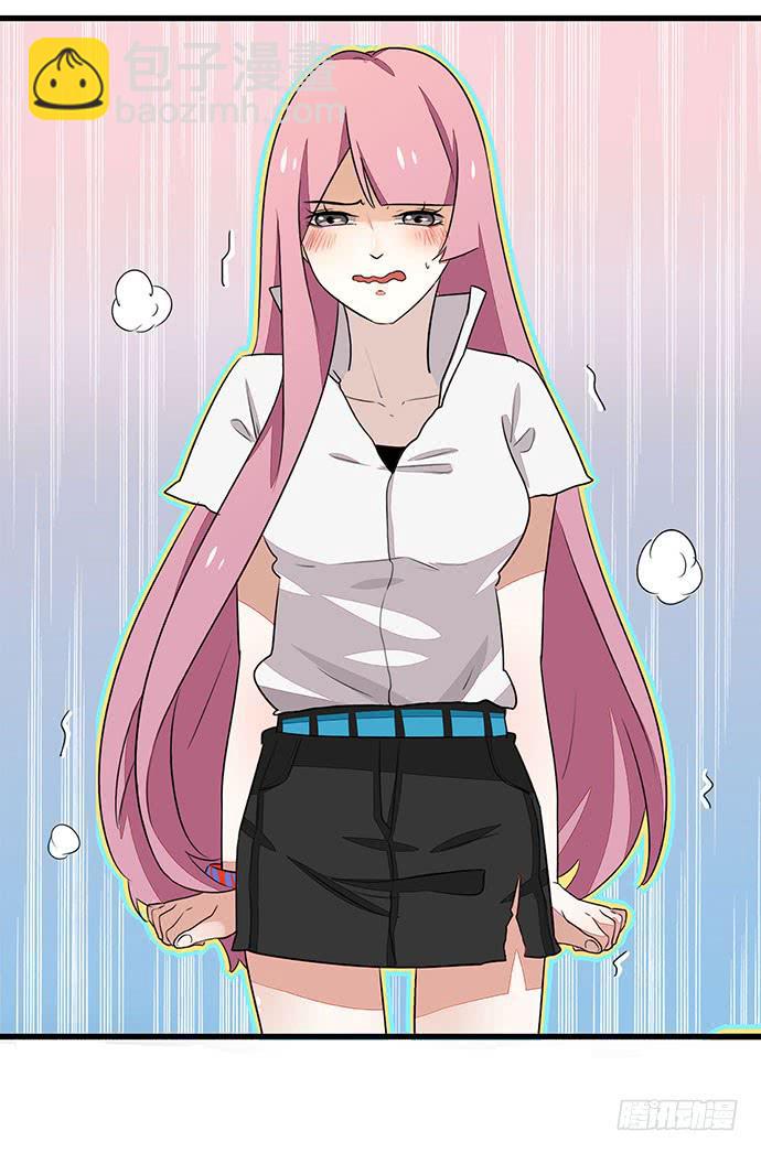 03.这个男人是谁？(1/2)-第3话