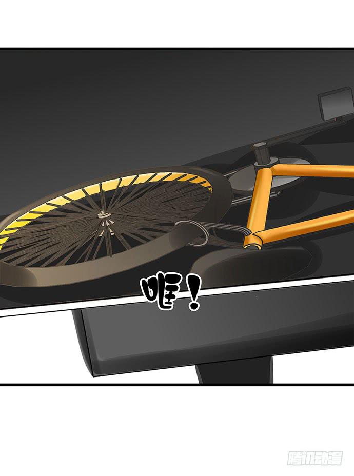 03.这个男人是谁？(1/2)-第3话