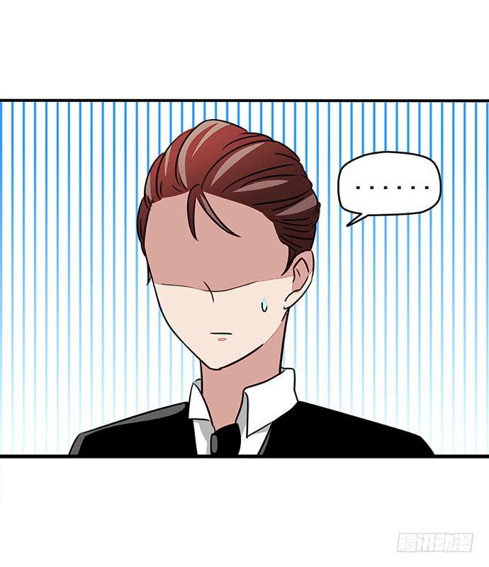 03.这个男人是谁？(1/2)-第3话