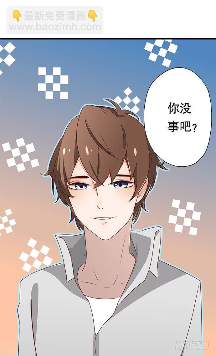 03.这个男人是谁？(1/2)-第3话