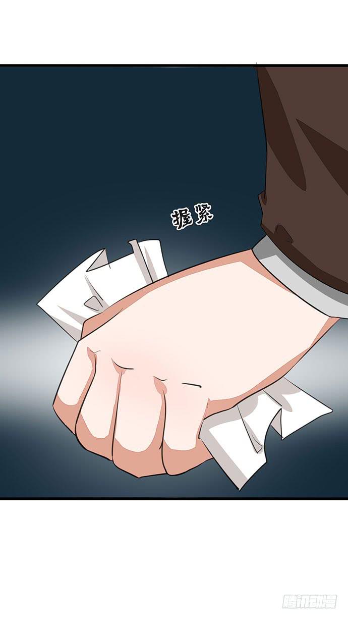 05.欢迎会的阴谋(1/2)-第5话