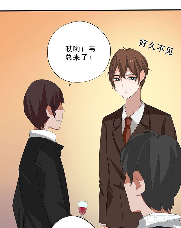 05.欢迎会的阴谋(1/2)-第5话