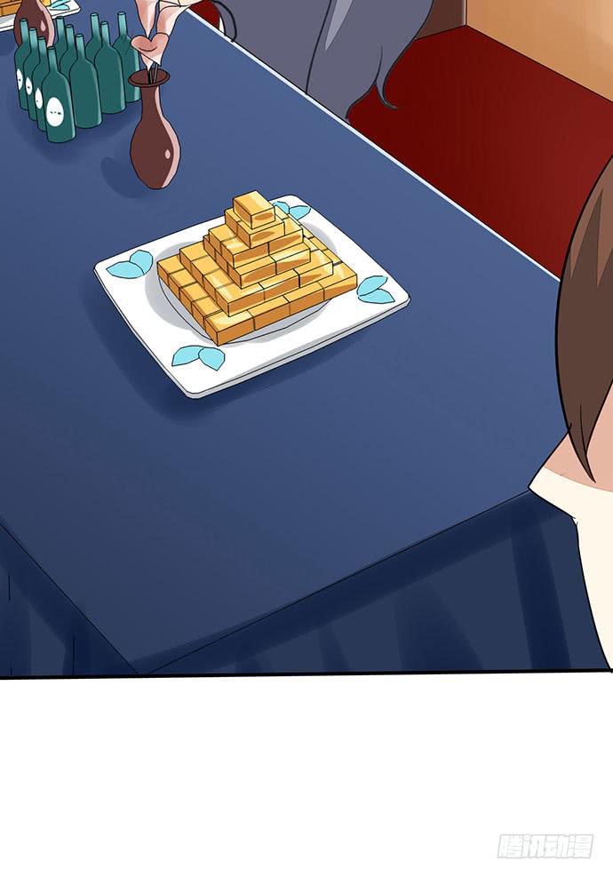 05.欢迎会的阴谋(1/2)-第5话