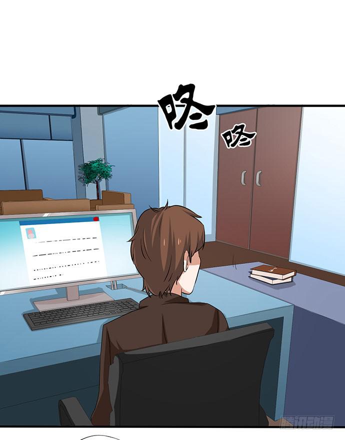 05.欢迎会的阴谋(1/2)-第5话