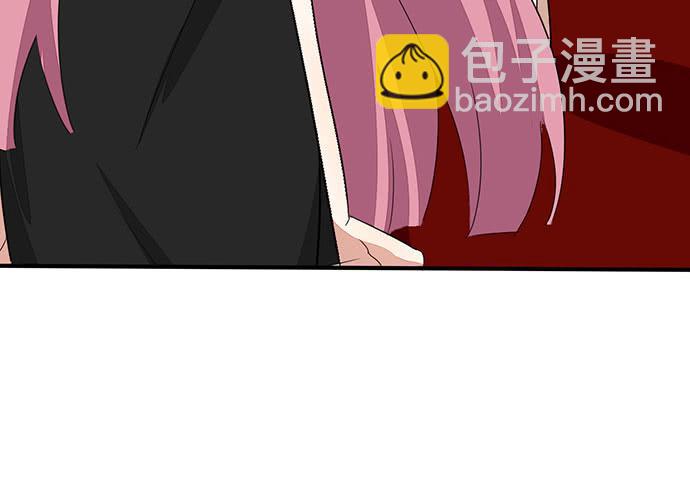 05.欢迎会的阴谋(1/2)-第5话