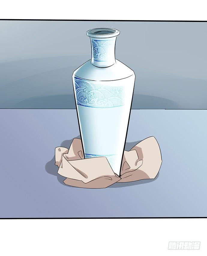 05.欢迎会的阴谋(1/2)-第5话