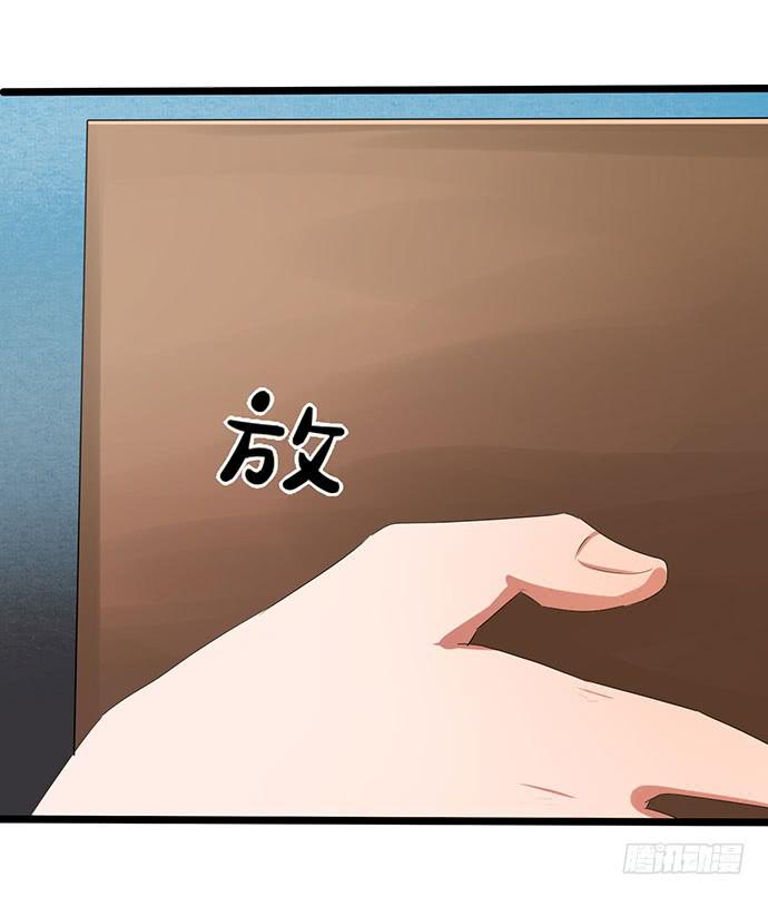 09.扫除障碍的第一步-第9话