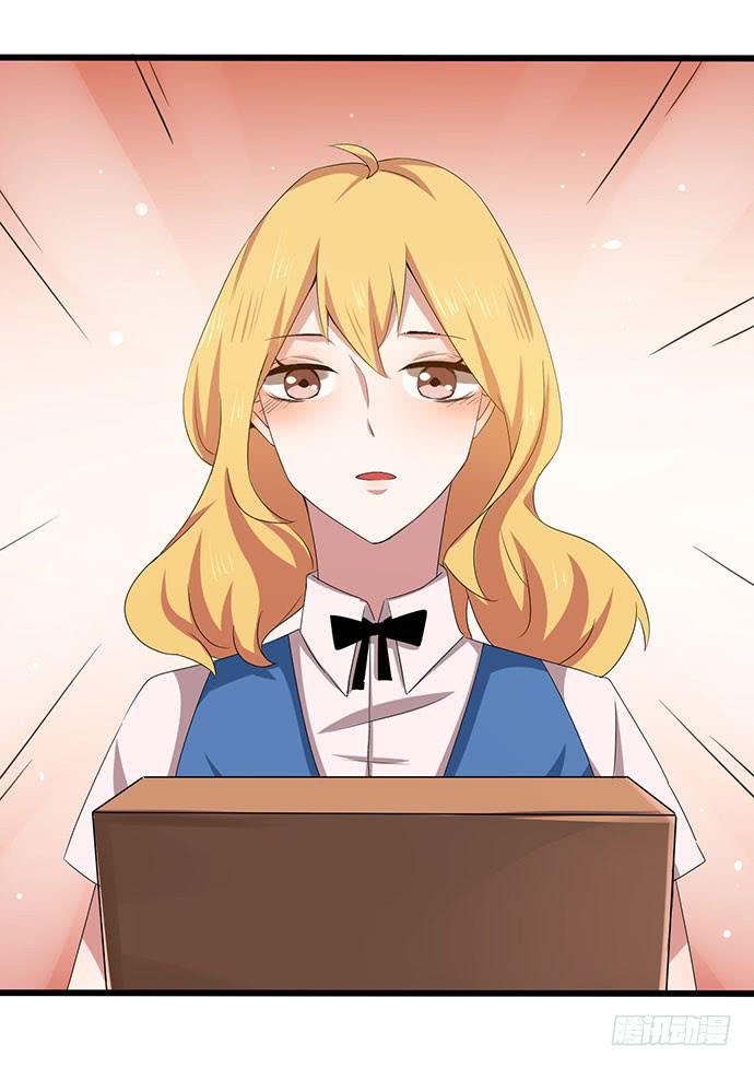 09.扫除障碍的第一步-第9话