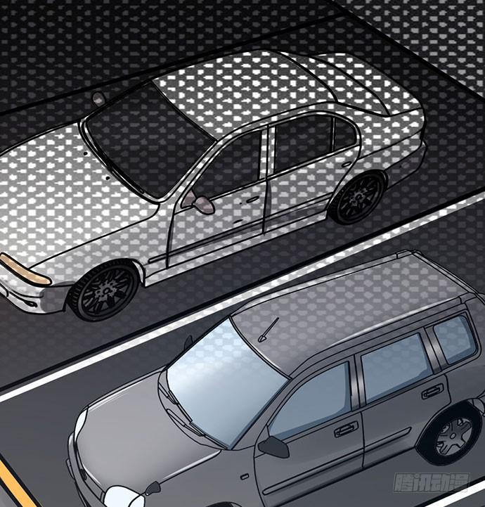 09.扫除障碍的第一步-第9话