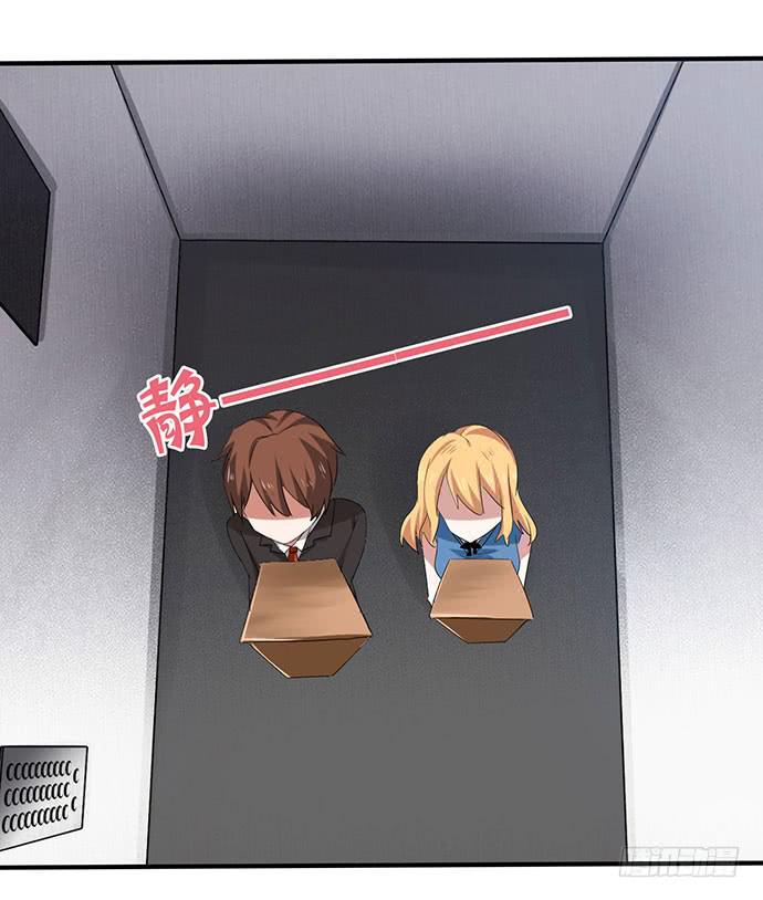 09.扫除障碍的第一步-第9话