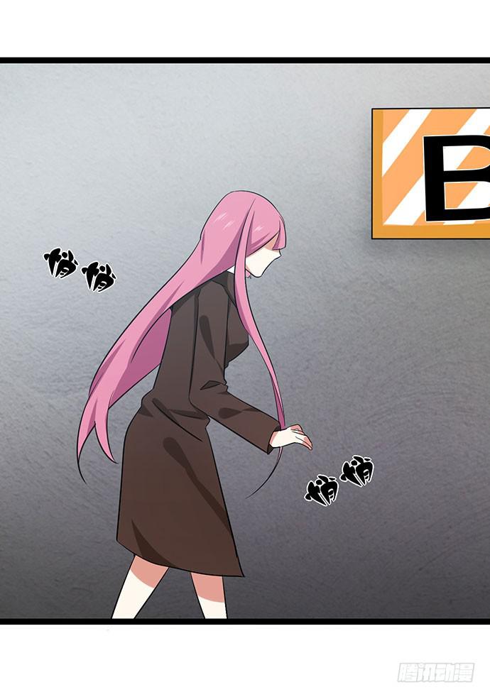 09.扫除障碍的第一步-第9话