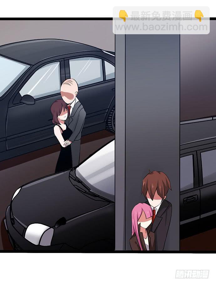 09.扫除障碍的第一步-第9话