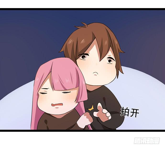 09.扫除障碍的第一步-第9话