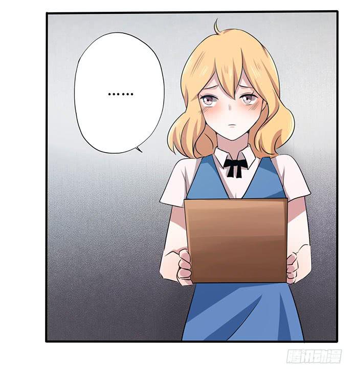 09.扫除障碍的第一步-第9话