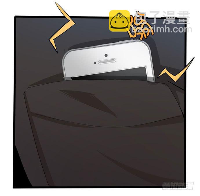 09.扫除障碍的第一步-第9话