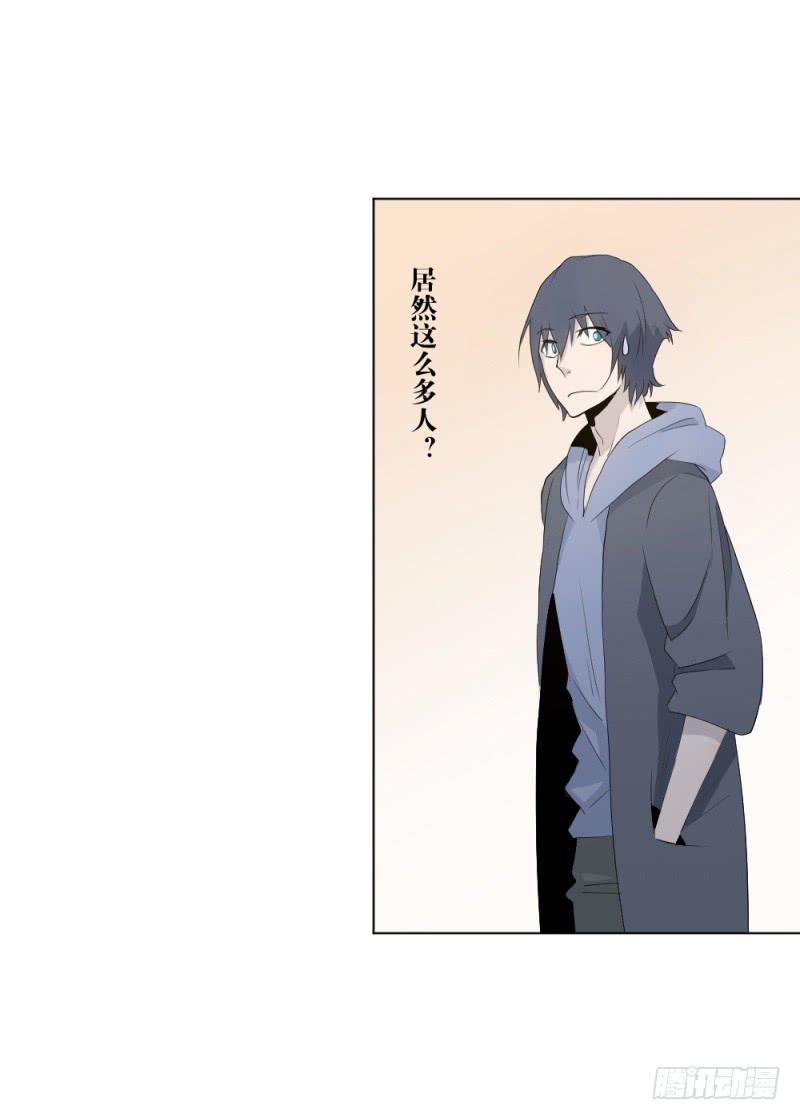 开战宣言-第11话