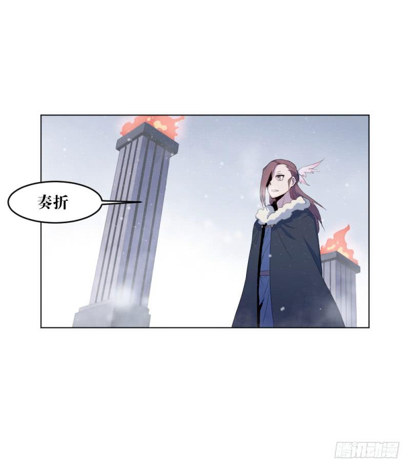 战斗开始-第13话