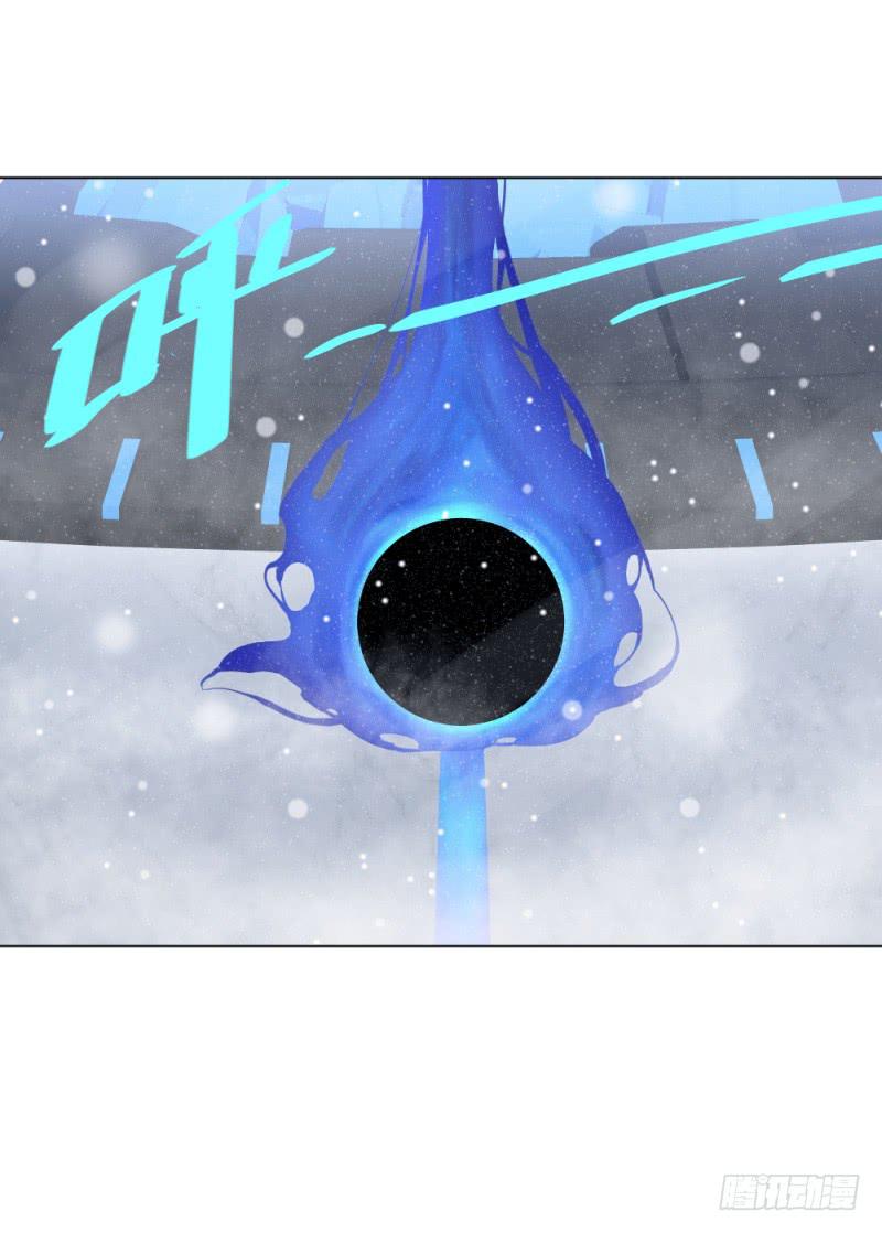 战斗开始-第13话