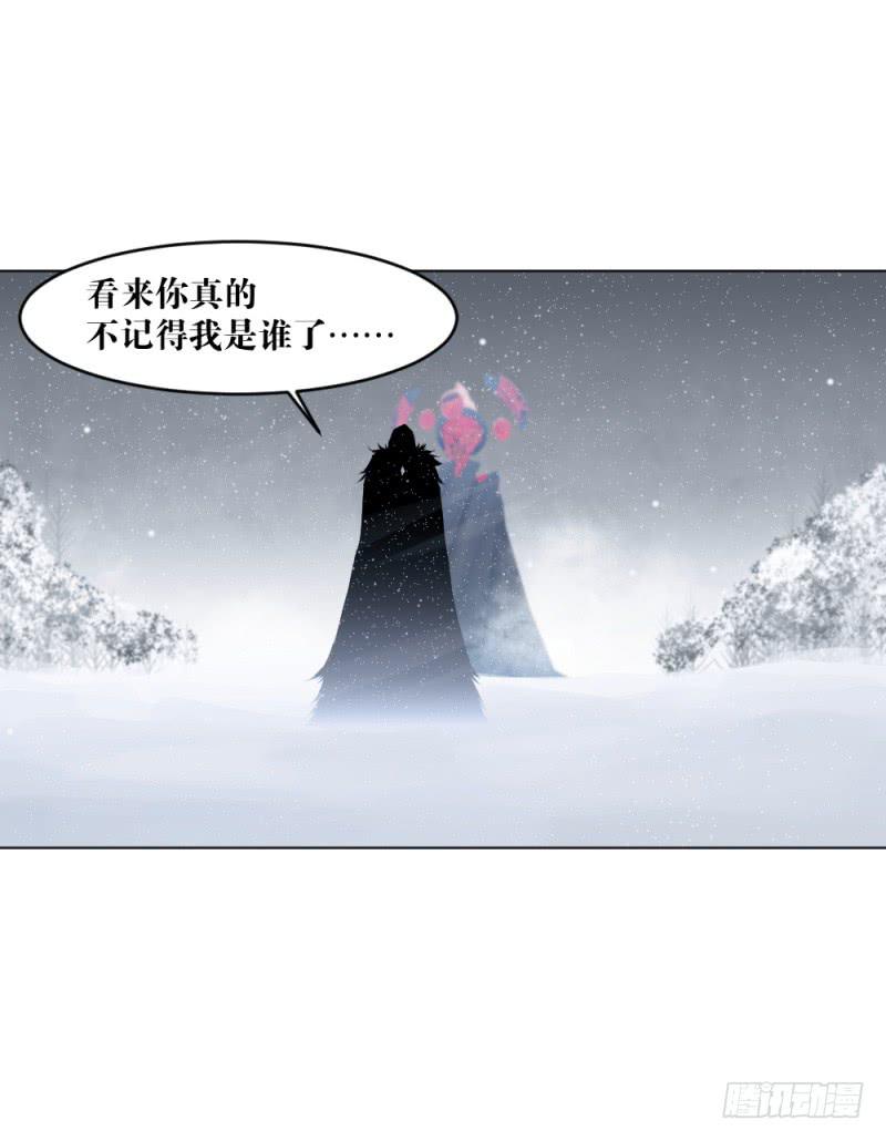 战斗开始-第13话