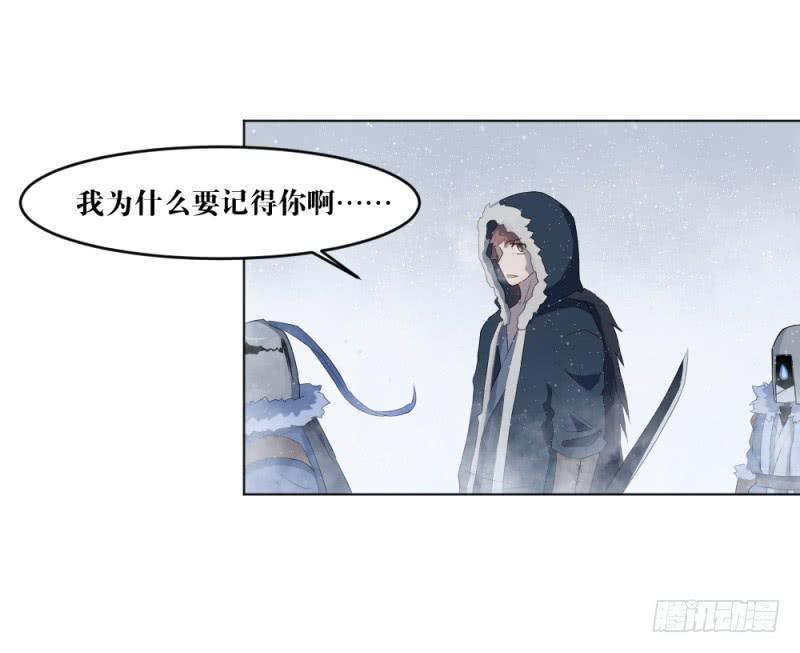 战斗开始-第13话