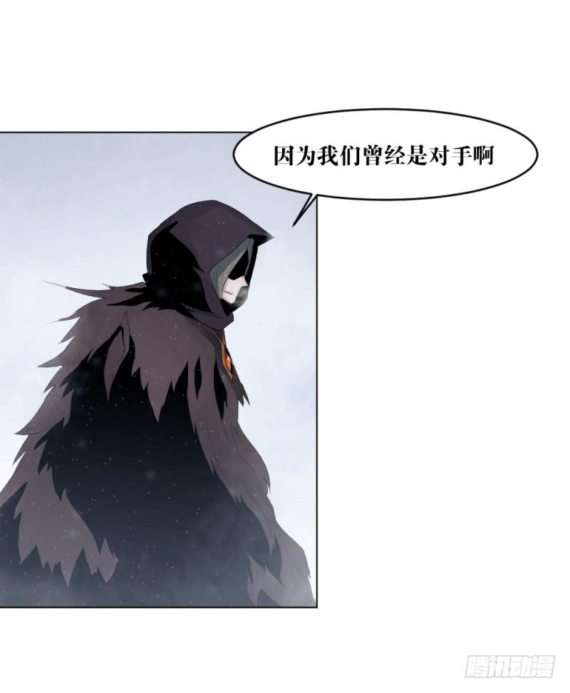 战斗开始-第13话