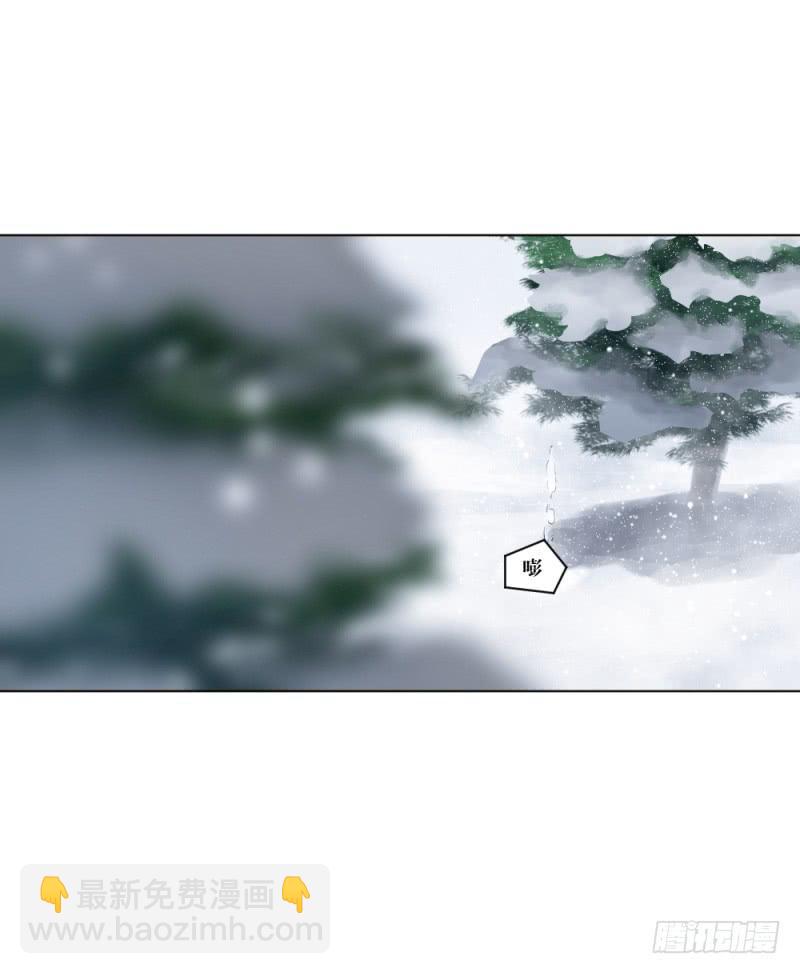 战斗开始-第13话