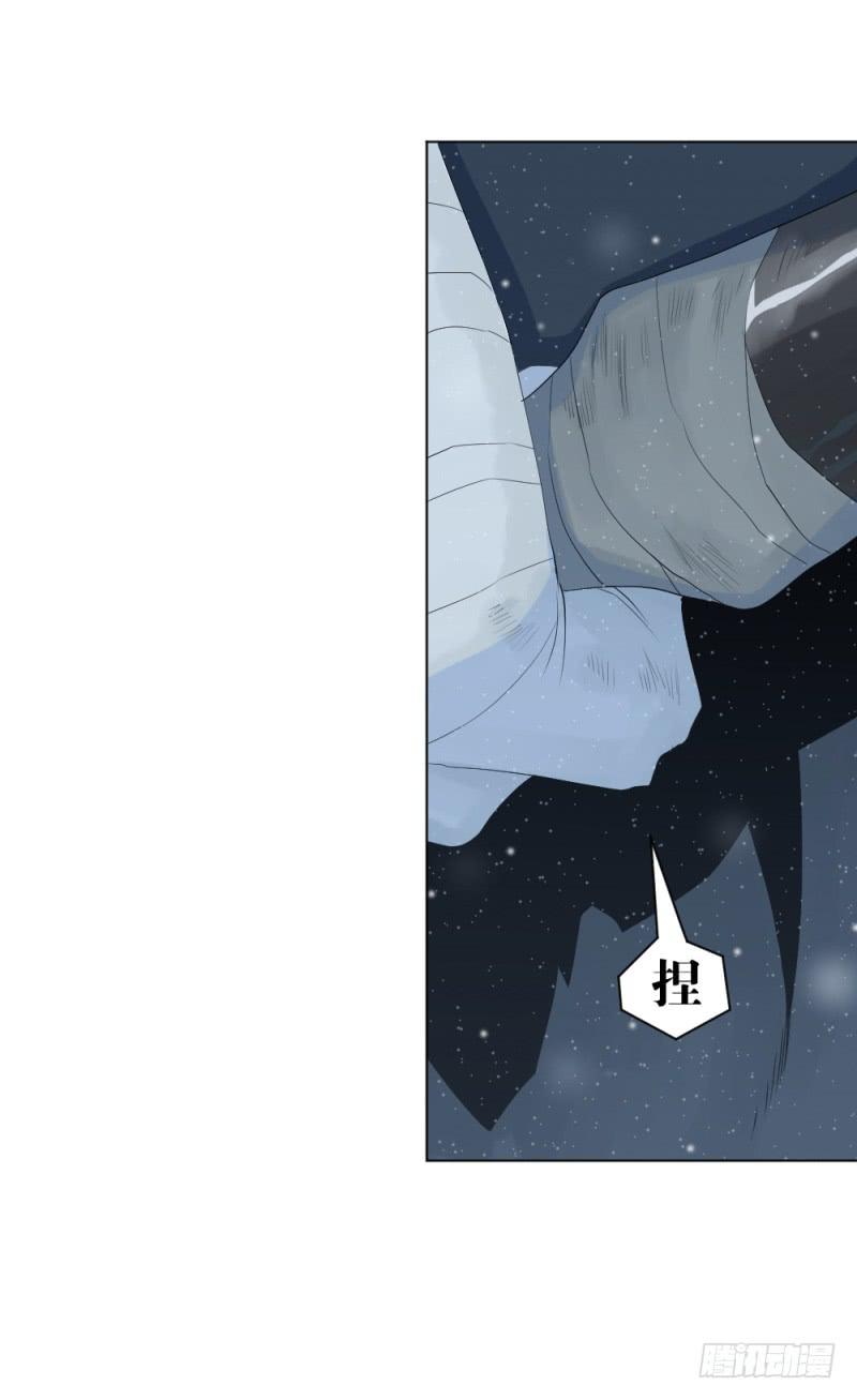 战斗开始-第13话