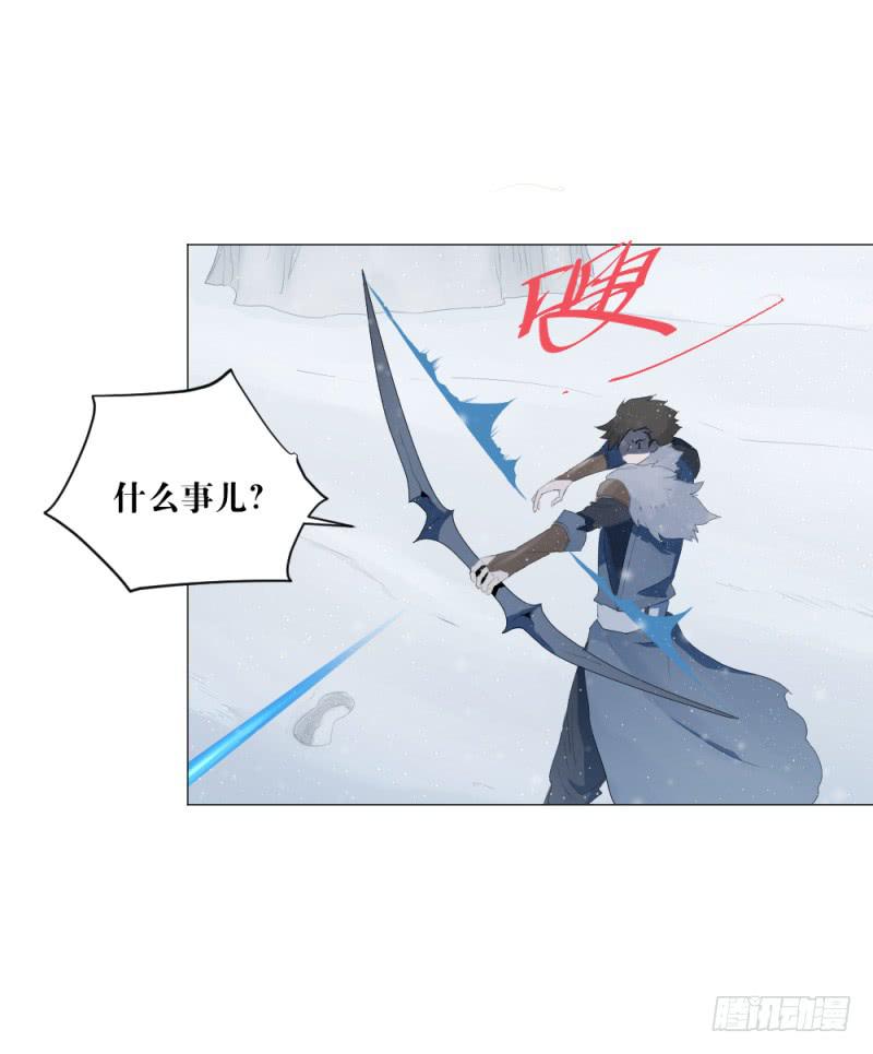 中野联动-第17话