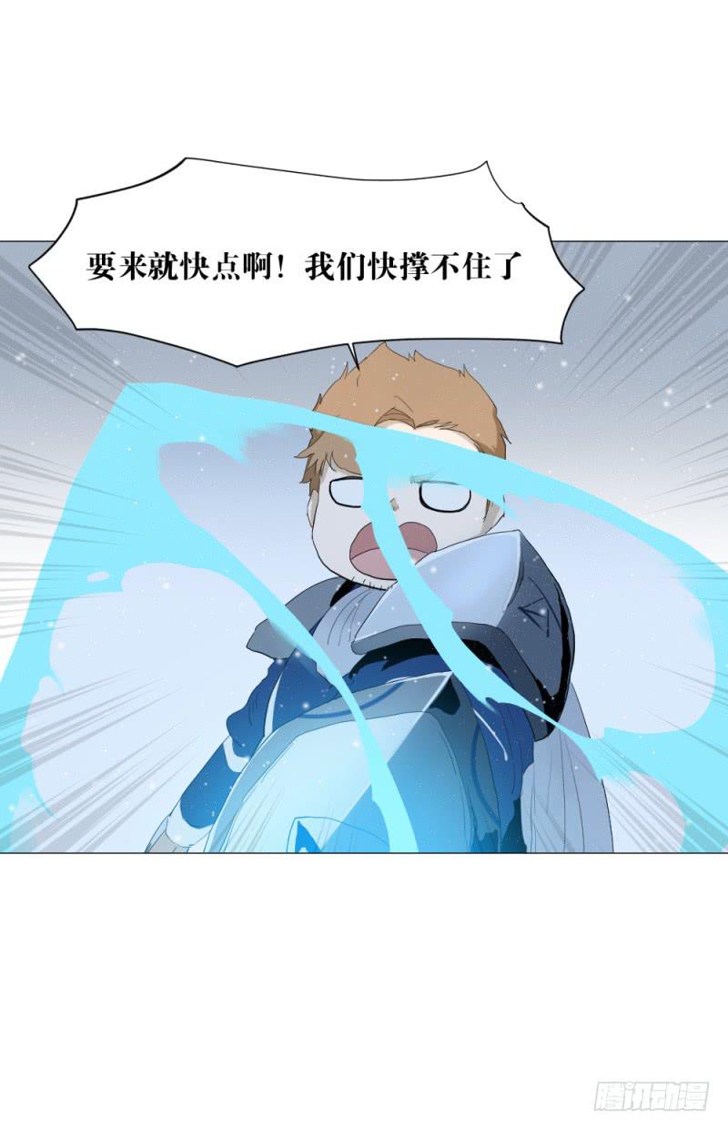 中野联动-第17话