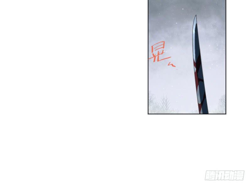 中野联动-第17话