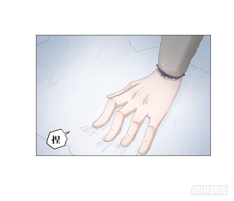 中野联动-第17话