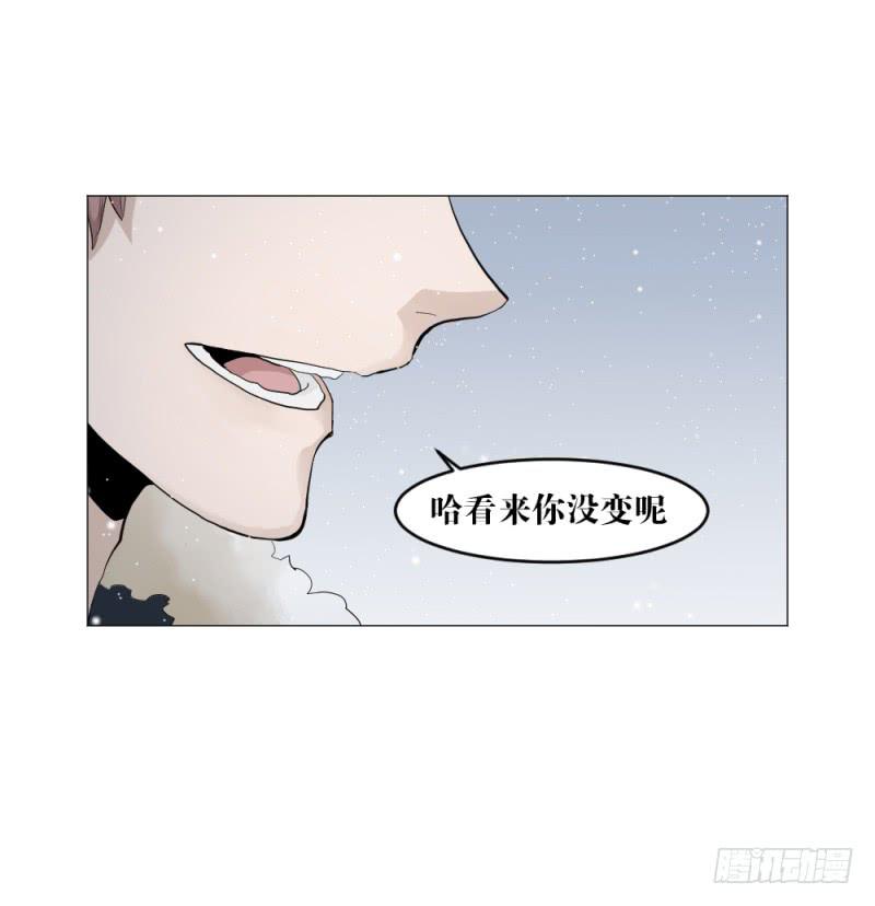 中野联动-第17话