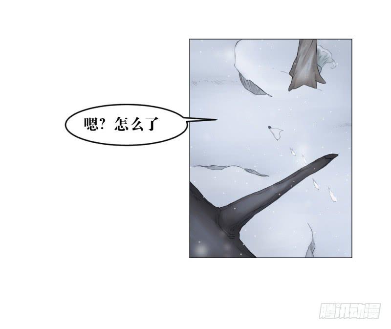 中野联动-第17话