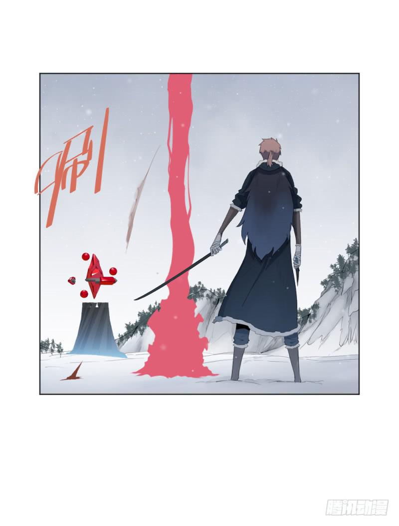 中野联动-第17话