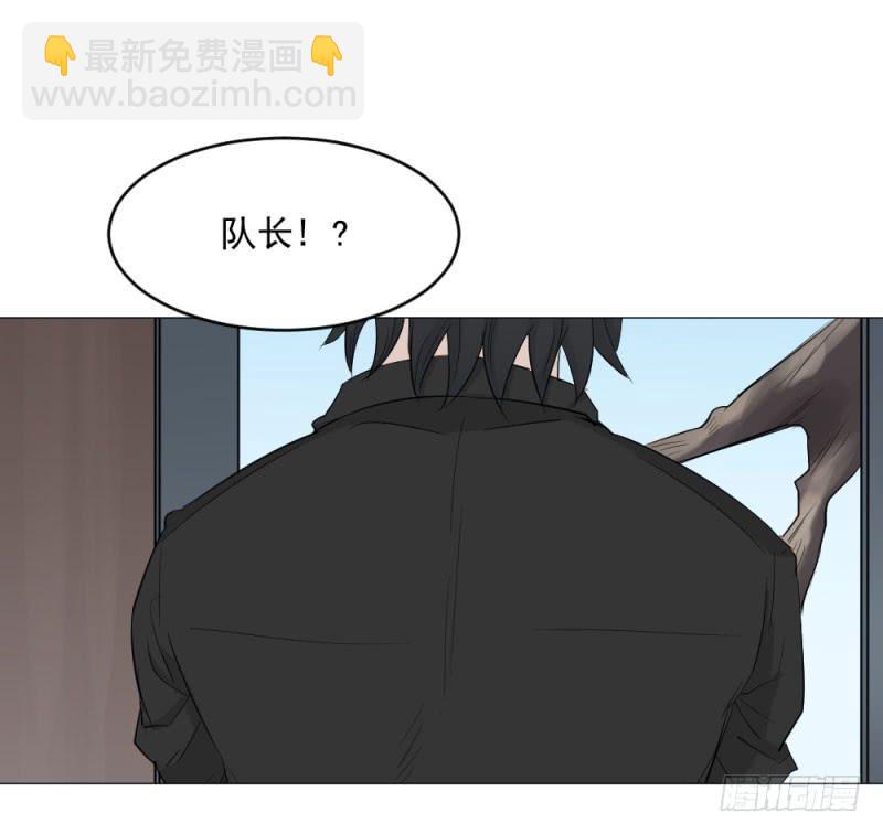 11月番外篇-教练(1/3)-第19话