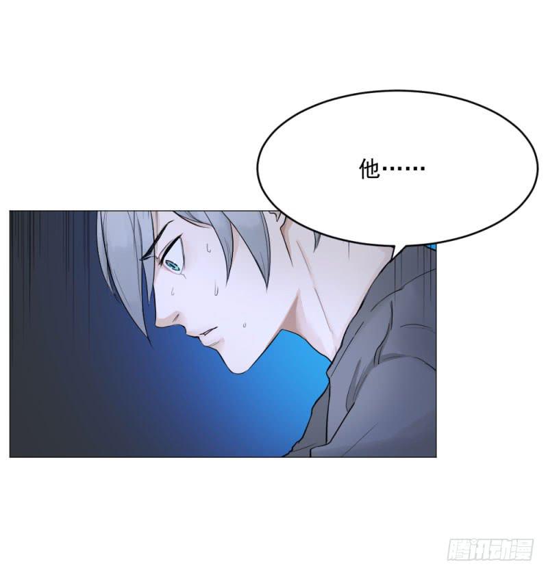 11月番外篇-教练(1/3)-第19话